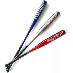 BRETT Alu Baseball Ütő - Ezüst