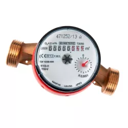   BMETERS GSD8 MID R100 3/4" melegvizes vízóra 130 mm 2,5 m3/h
