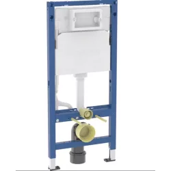 GEBERIT Duofix Basic (Delta) WC szerelőelem