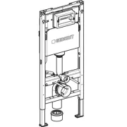 GEBERIT Duofix Basic (Delta) WC szerelőelem