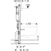 GEBERIT Duofix Basic (Delta) WC szerelőelem